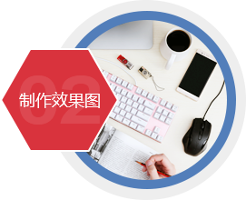 深圳市睿凌電子科技有限公司
