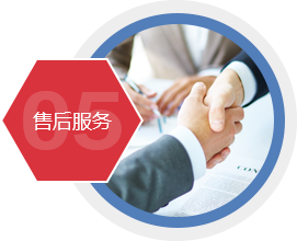 深圳市睿凌電子科技有限公司