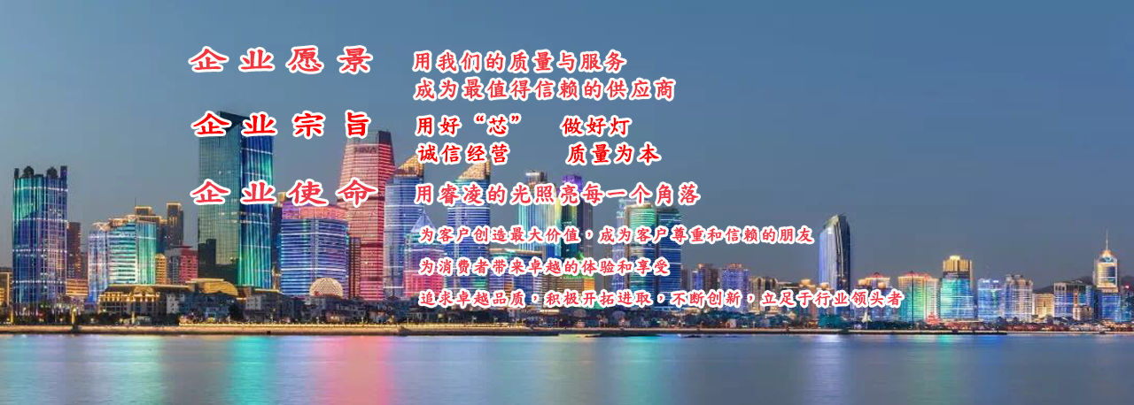 未標(biāo)題-3-恢復(fù)的.png